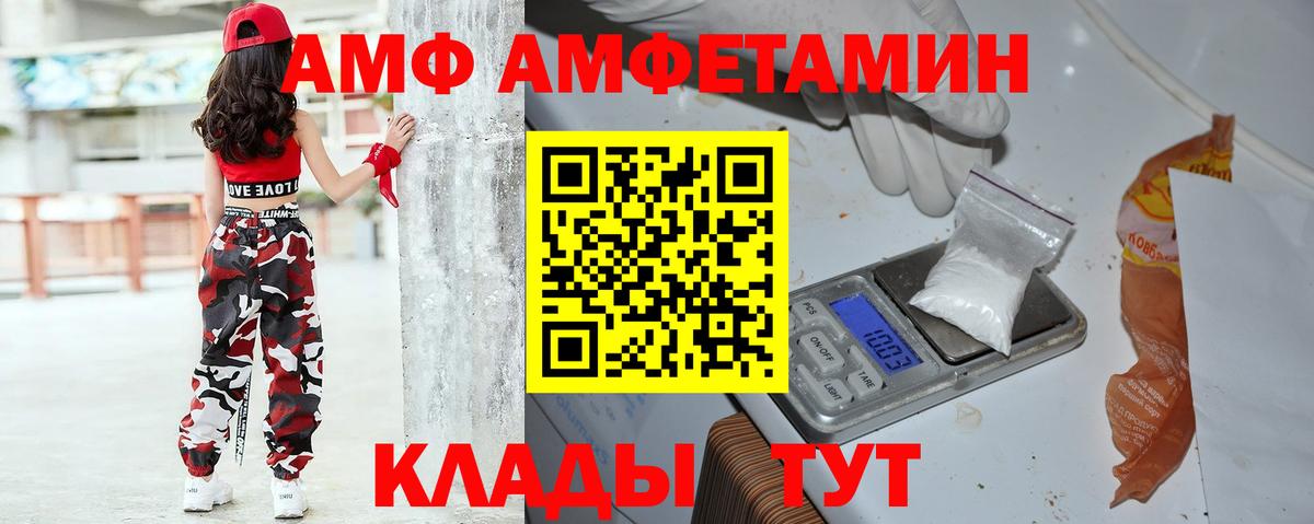 Гашиш Артёмовский