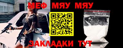 бошки Бугуруслан