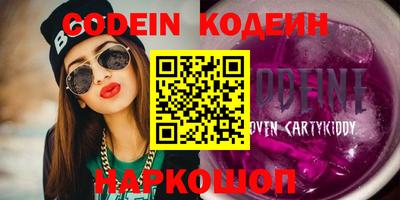 бошки Бугуруслан