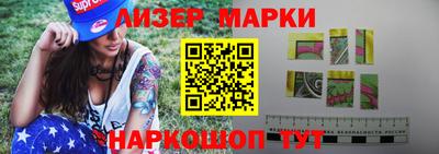 бошки Бугуруслан