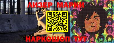 бошки Бугуруслан
