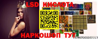 каннабис Бузулук