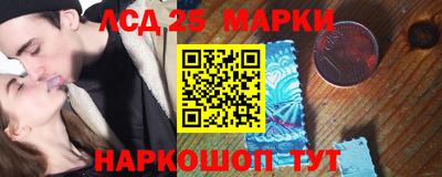 каннабис Бузулук