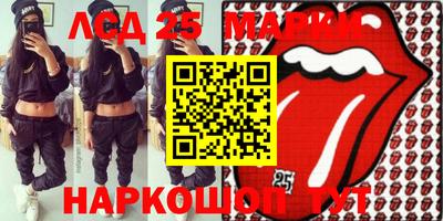 бошки Бугуруслан