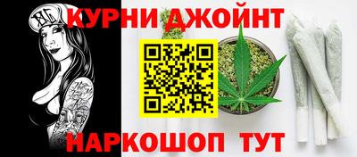 бошки Бугуруслан