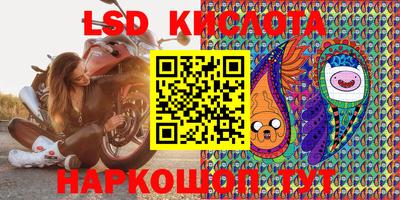 каннабис Бузулук
