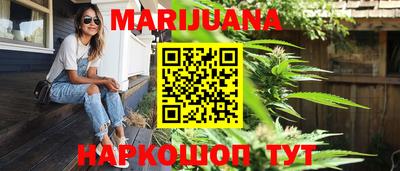 бошки Бугуруслан