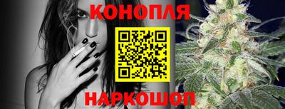 кристаллы Будённовск