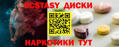 бошки Бугуруслан