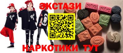 бошки Бугуруслан