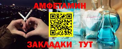 бошки Бугуруслан