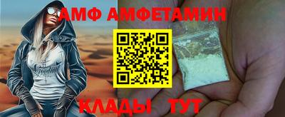 кристаллы Будённовск