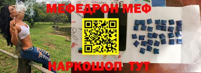 бошки Бугуруслан