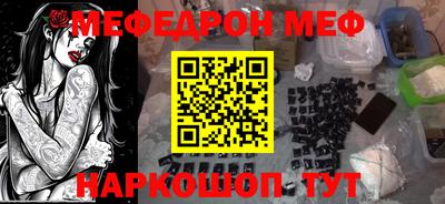 бошки Бугуруслан