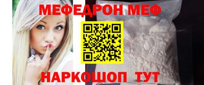 бошки Бугуруслан